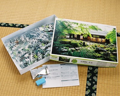 Box contents