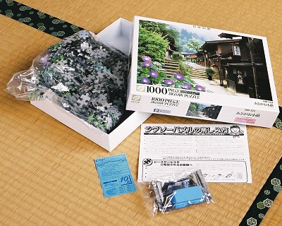 Box contents
