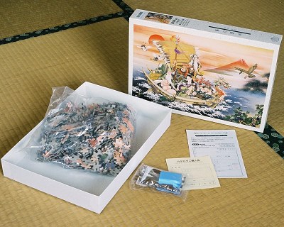 Box contents