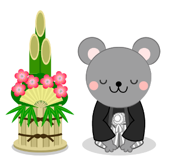 Traditional decoration