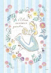 Alice - pastel blue