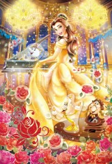 Belle dreamy dance