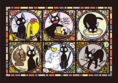 News from Jiji