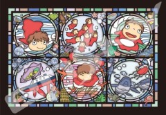 Ponyo's marine letter