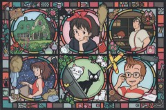 Letter from Koriko