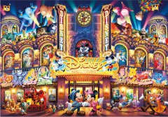 Disney Dream Theater