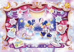 Toyland ice show
