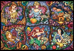 Brilliant princesses