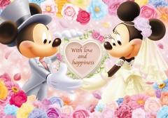 With love and happiness