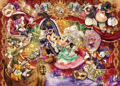 Invitation to the masquerade ball