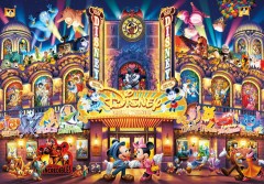 Disney Dream Theater