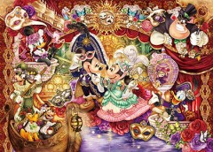 Invitation to the masquerade ball