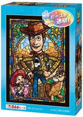 Woody