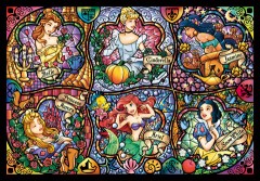 Brilliant princesses