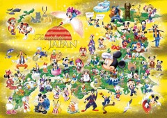 Fantastic Japan