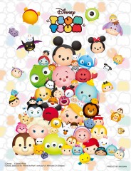 Tsum Tsum piled high