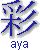 aya