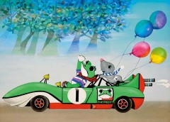 Froggie's drive