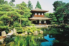 Ginkaku-ji