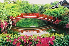 Shinsen-en