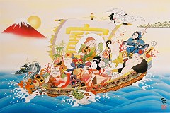 The treasure ship