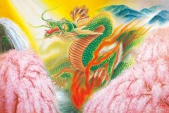 Cherry dragon