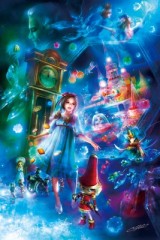 Nutcracker sweet