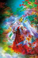 Scarlet mist