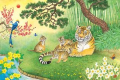 Good luck tiger family