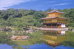 Kinkakuji
