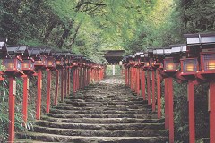 Steps to Kibune shrine