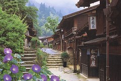 Tsumago