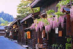 Takayama