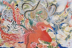 Four gods