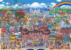 Sights of Japan