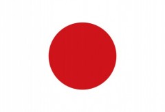 Rising sun