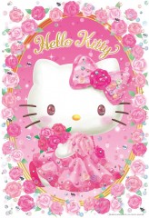 Hello Kitty Princess