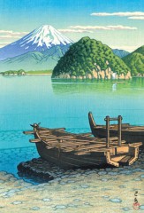 Morning at Mitohama