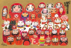 Lucky Daruma