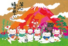 Cat luck!