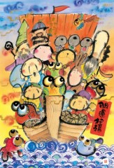 Treasure boat
