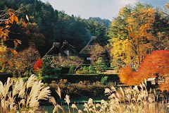 Hida-no-sato