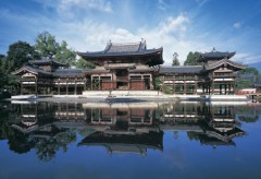 Byôdôin (Kyoto)