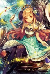 Harmonia