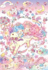 Kiki and Lala ride the Unicorn