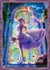 Promise to heart