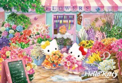 Hello Kitty flower shop
