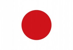 Rising sun