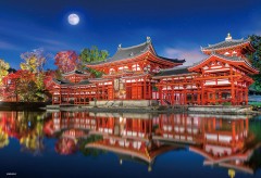 Byōdōin, Kyoto