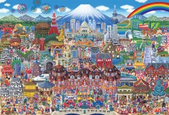 Sights of Japan